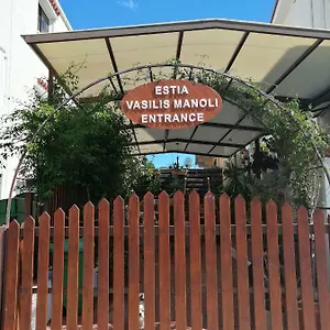  Апартаменты Estia Vasilis Manoli